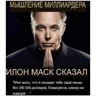 Стикер Лучшие стикеры - @lovesticers - 3