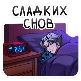 Стикер @stikerk877 - 4