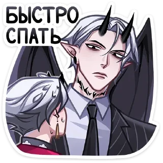 Стикер @stikerk877 - 3