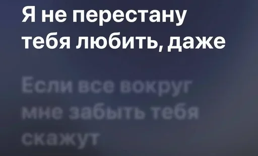 Больше стиков тут: @stikery4 - 