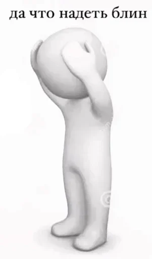 Sticker zEjALVG_by_achestickbot - 1