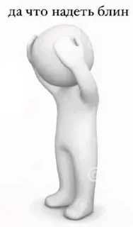 Sticker Больше стиков тут: @stikery4 - 4