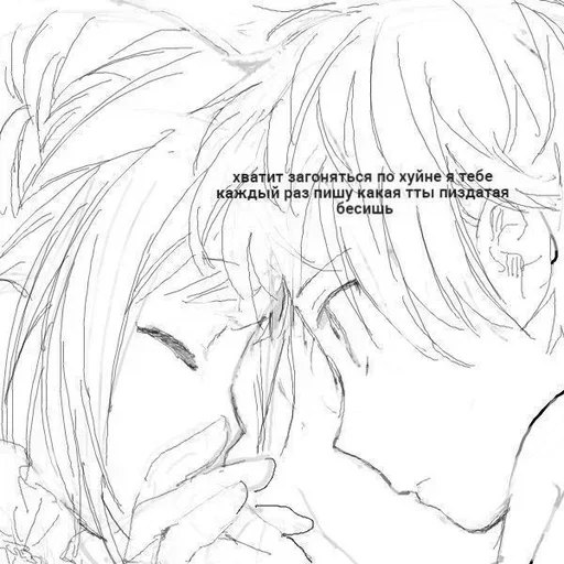 Sticker zEnERyyasdqwTrYudj_by_stickers_stealer_bot - 1