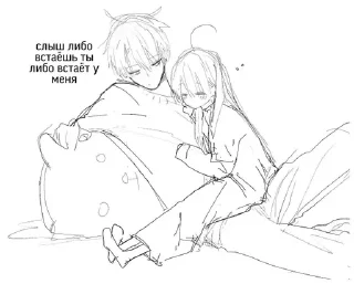 Sticker Стикеры👉 @stikeru7777 - 11