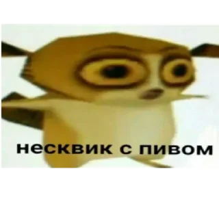 Стикер Mmmmmmmm by @stqrapp - 4