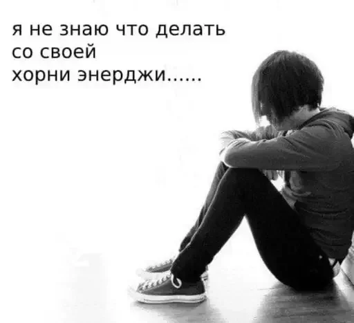 Sticker zMZHzpN_by_achestickbot - 1