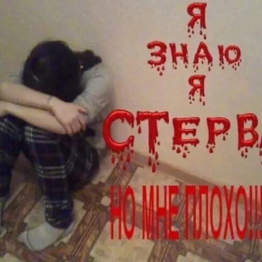 Sticker zMZHzpN_by_achestickbot - 1