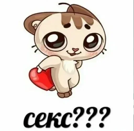 Sticker zMZHzpN_by_achestickbot - 1