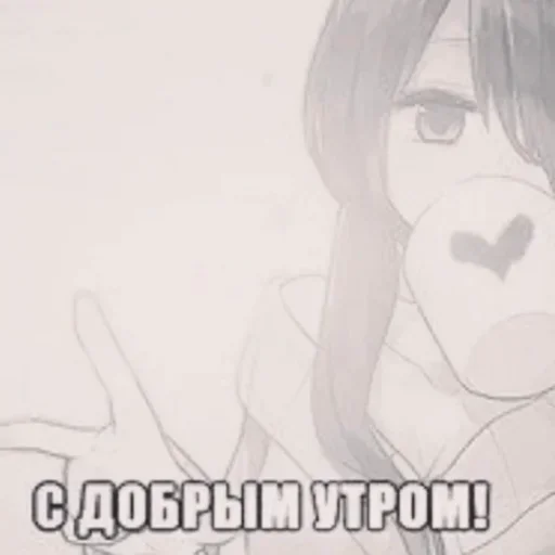 Sticker zMZHzpN_by_achestickbot - 1