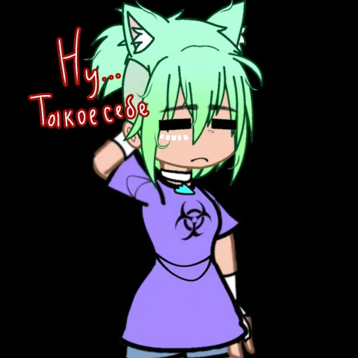 Sticker zOKz1zgR1BI5MmQy_by_TgEmodziBot - 1