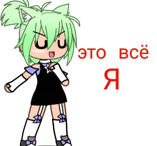 Sticker zOKz1zgR1BI5MmQy_by_TgEmodziBot - 1