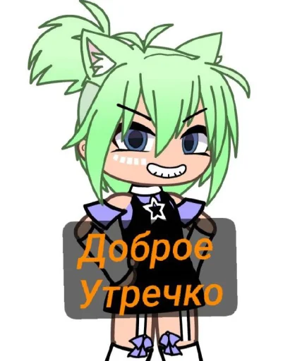 Sticker zOKz1zgR1BI5MmQy_by_TgEmodziBot - 1
