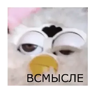 Стикер Больше стикеров 👉🏻 @stickertg4 - 1