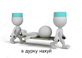 Sticker Создано в @sozdsti_bot - 0