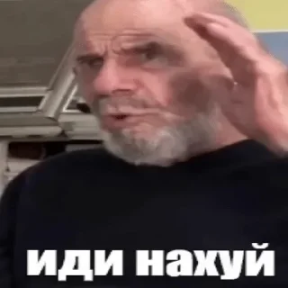 Sticker Создай свои стикеры - @sozdsti_bot - 4