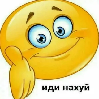 Sticker Создай свои стикеры - @sozdsti_bot - 6
