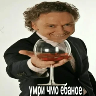 Sticker Создай свои стикеры - @sozdsti_bot - 11