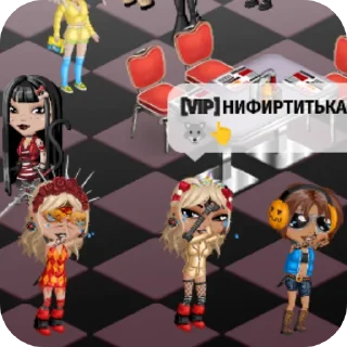Стикер Нифер 🧏‍♀️🧏‍♀️ @Femoji - 7
