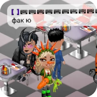 Стикер Нифер 🧏‍♀️🧏‍♀️ @Femoji - 10