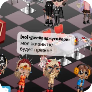 Стикер Нифер 🧏‍♀️🧏‍♀️ @Femoji - 1