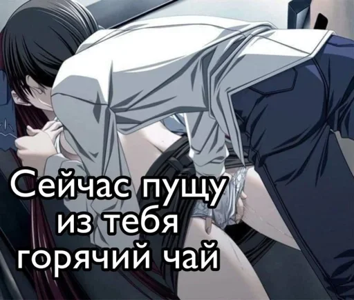 Sticker zXdJcN_by_stickers_stealer_bot - 1