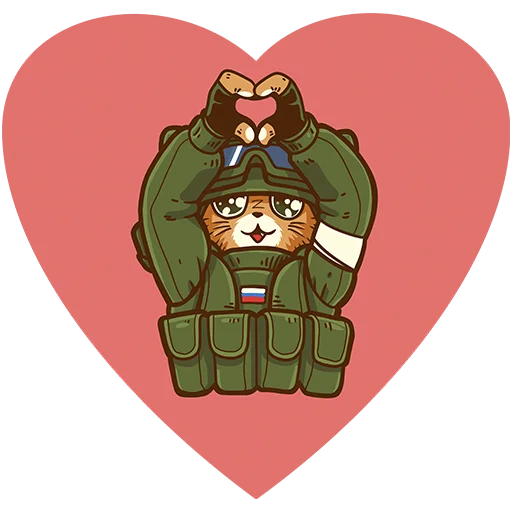 Стикер Russian cats - 3