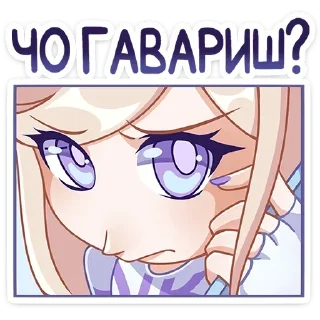 anime cartoon illustration