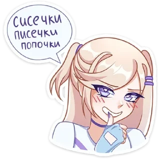 illustration cartoon anime