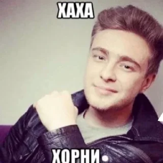 Стикер вдвенадцатьхуи - 7