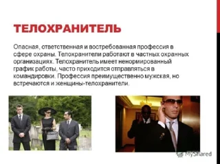 Стикер вдвенадцатьхуи - 3