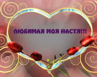 Стикер вдвенадцатьхуи - 10