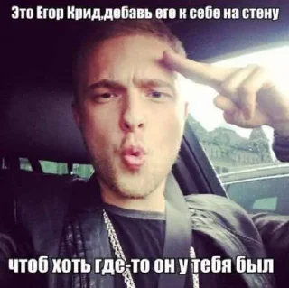 Стикер вдвенадцатьхуи - 5