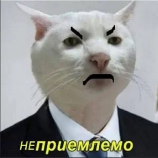 Sticker Забить - 6