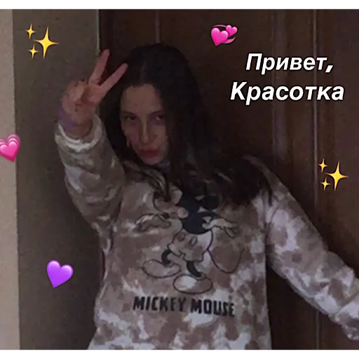 human face clothing person