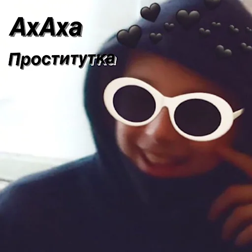 goggles eyewear cool