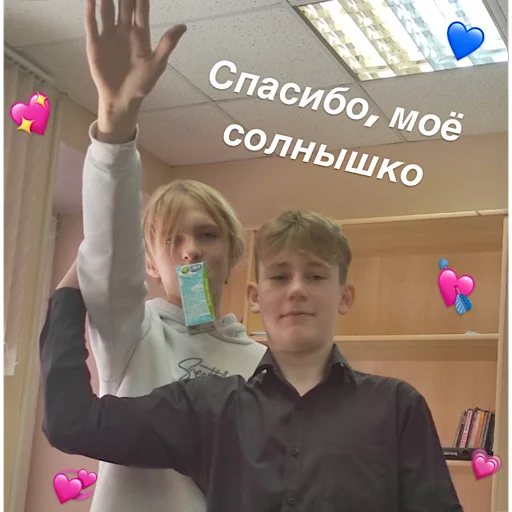 person human face clothing