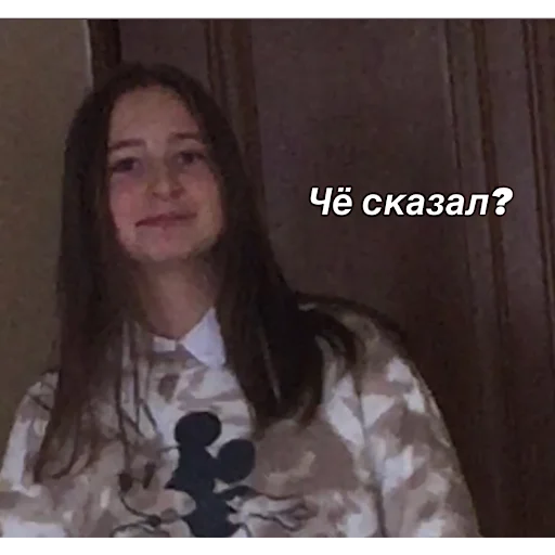 human face clothing person