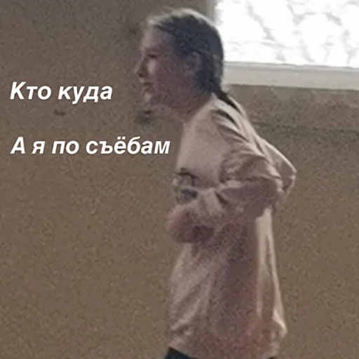 clothing human face person