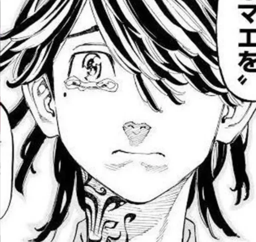 эскиз человеческое лицо иллюстрация