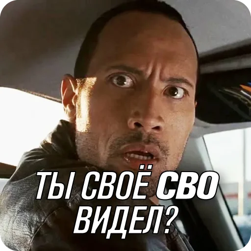 Sticker zabotasticker - 1