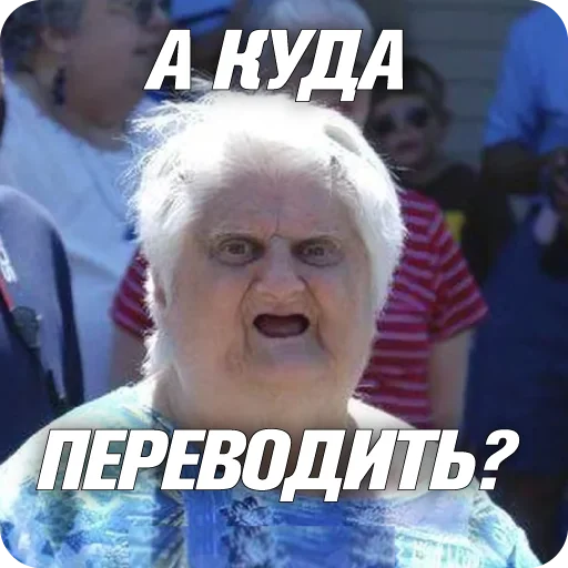 Стикер zabotasticker - 1