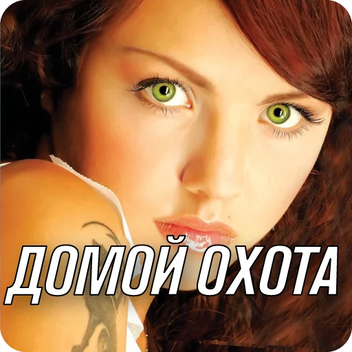 Sticker zabotasticker - 1