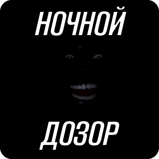 Sticker zabotasticker - 1