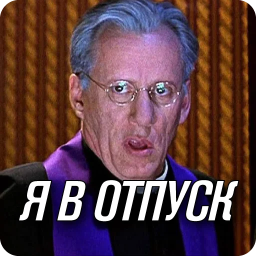 Стикер zabotasticker - 1