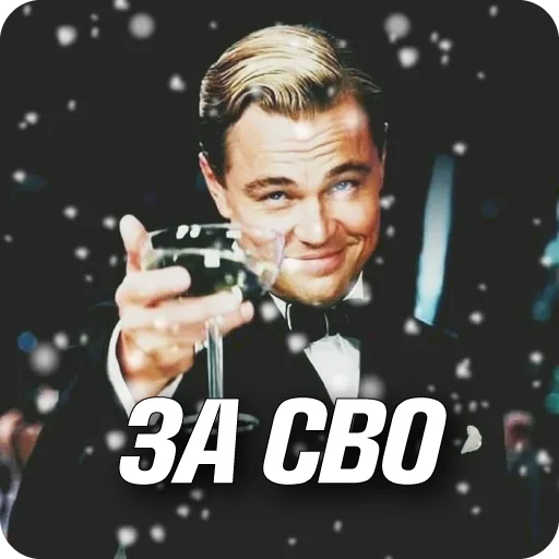 Sticker zabotasticker - 1