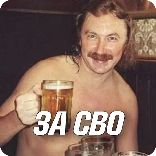 Sticker zabotasticker - 1