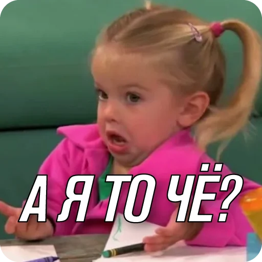 Sticker zabotasticker - 1