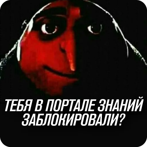 Sticker zabotasticker - 1