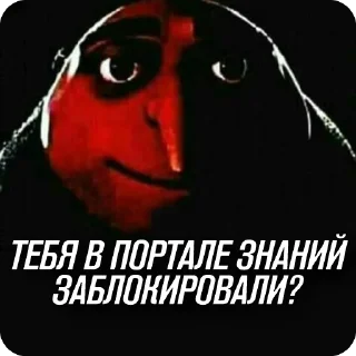 Стикер Заботливые стикеры - 7