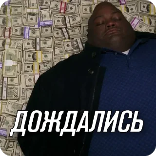 Стикер Заботливые стикеры - 0